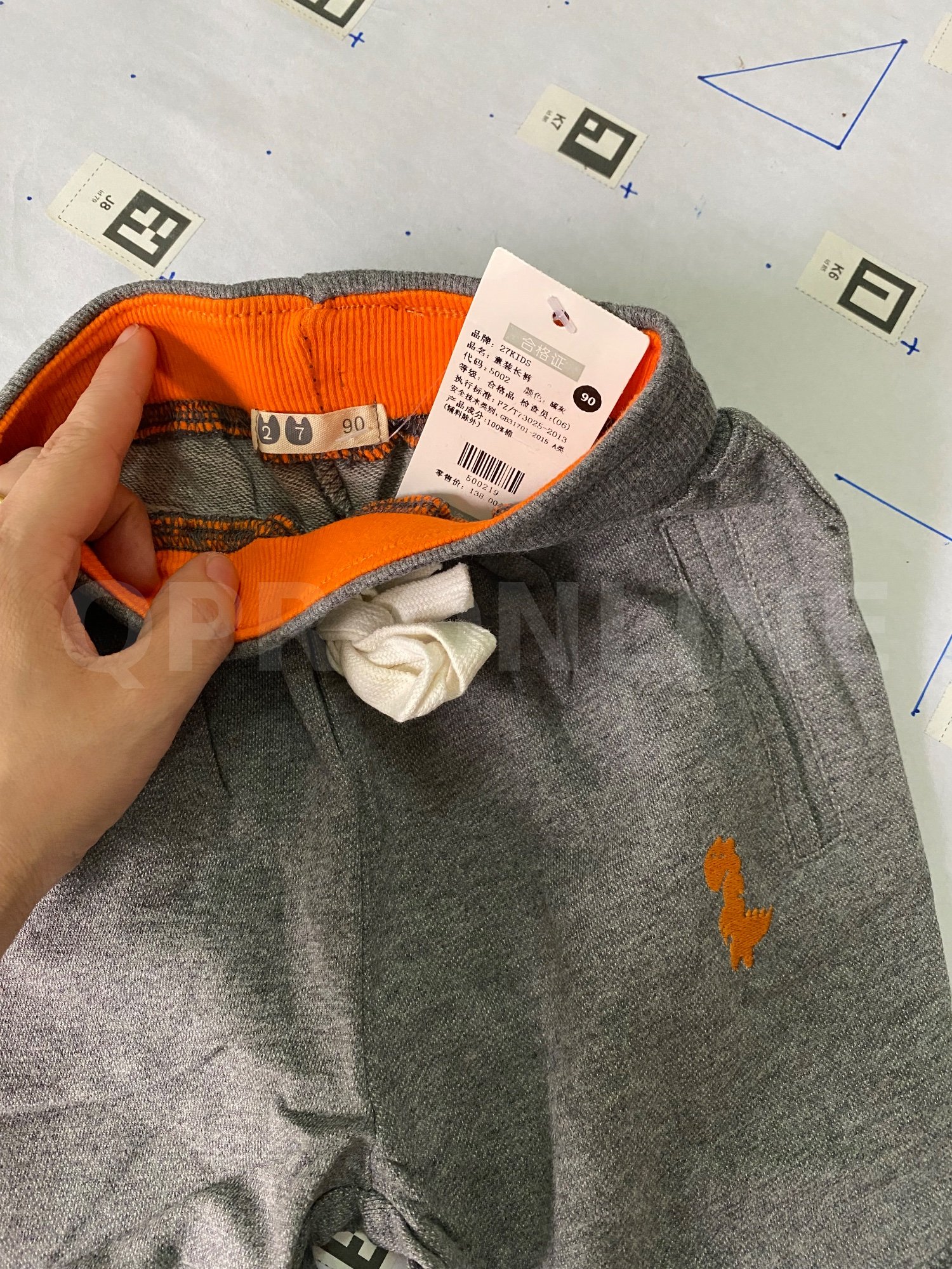 ชุด เซตเด็กเสื้อยืด + กางเกงเด็ก 2-3ขวบ size 90