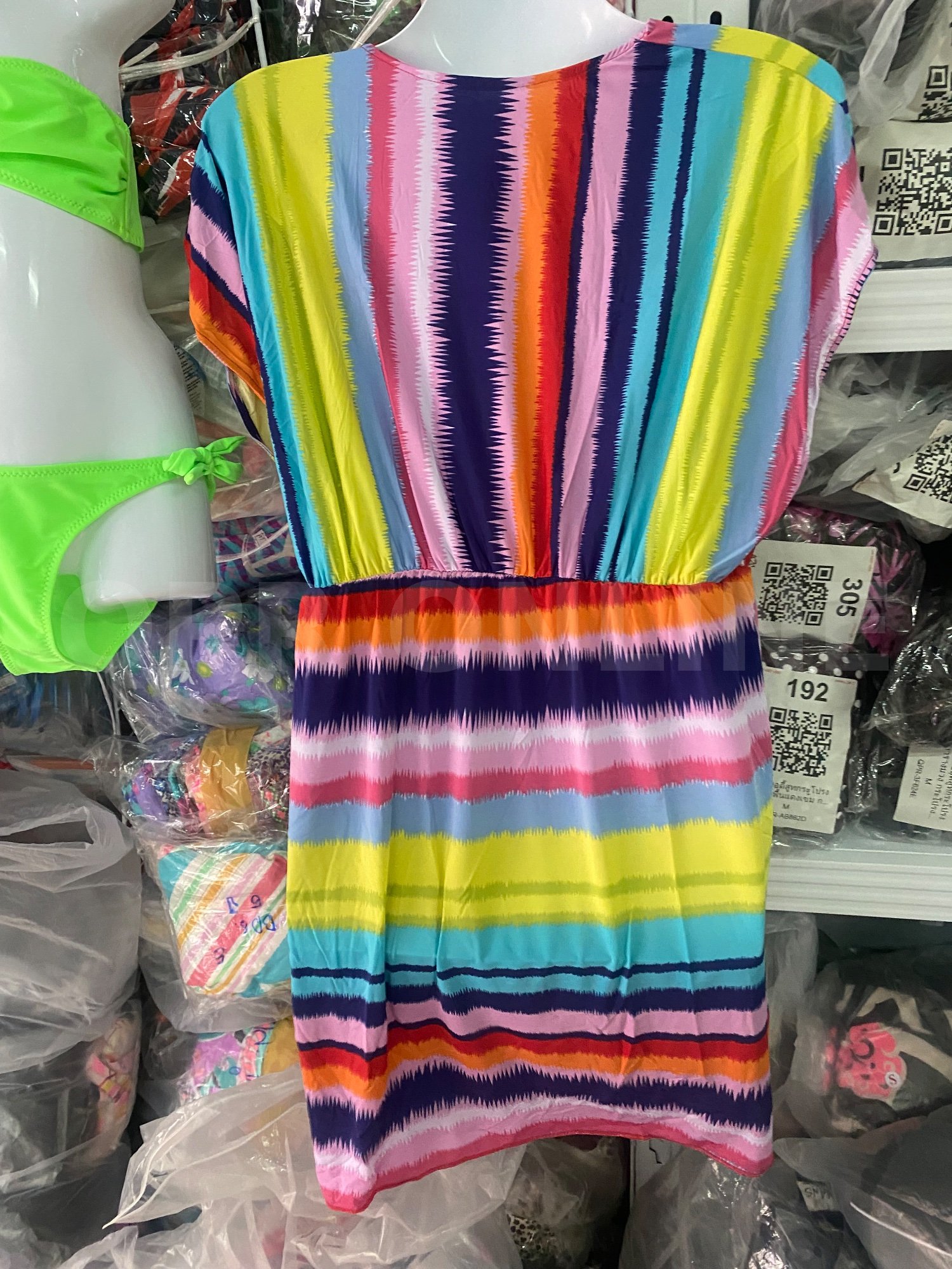 เสื้อคลุมเดินชายหาด
