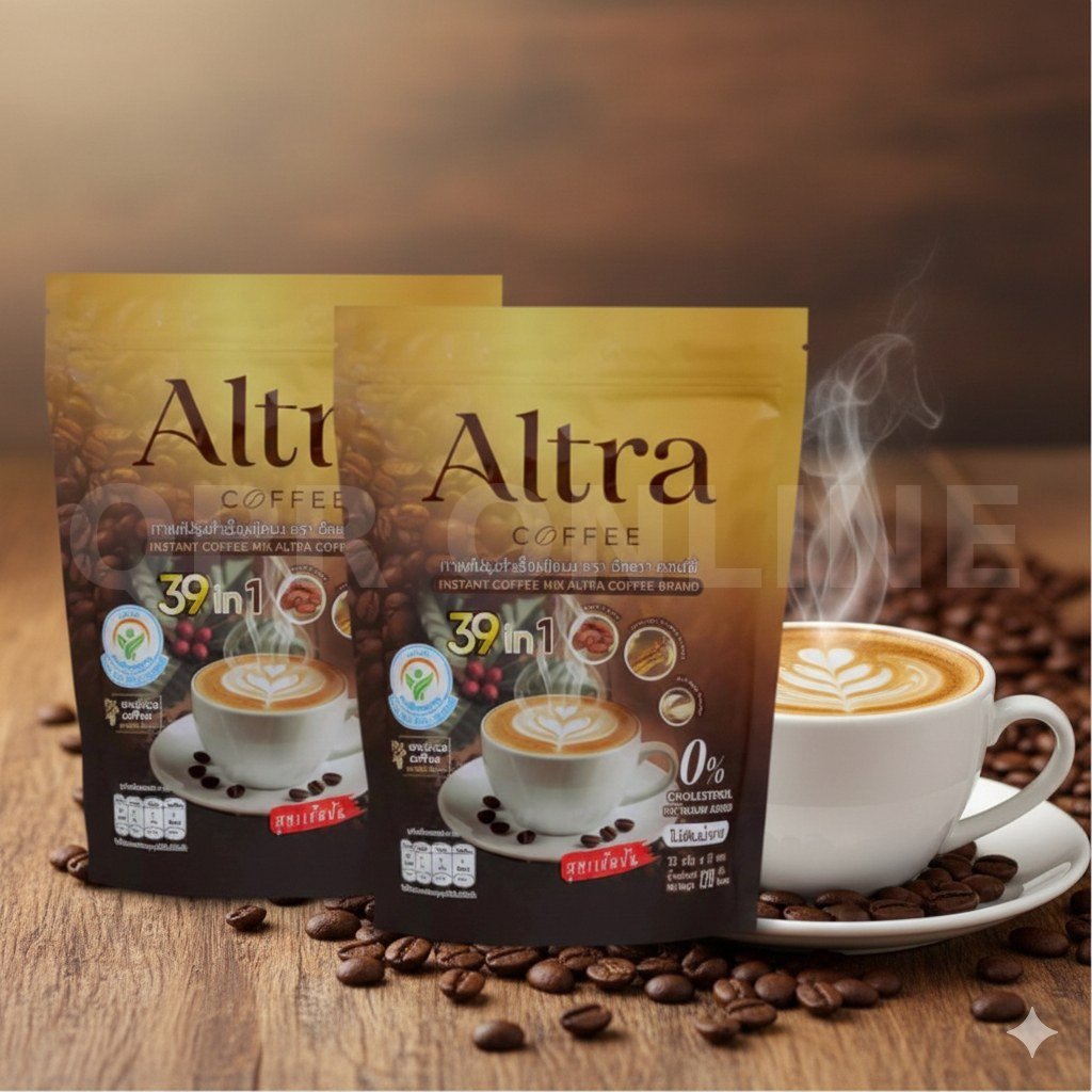 Altra Coffee กาแฟ 39in1 อร่อย หอม ดูแลสุขภาพ ไม่ต้องชงน้ำร้อน 2 ห่อ (1ห่อ/10ซอง12กรัม)