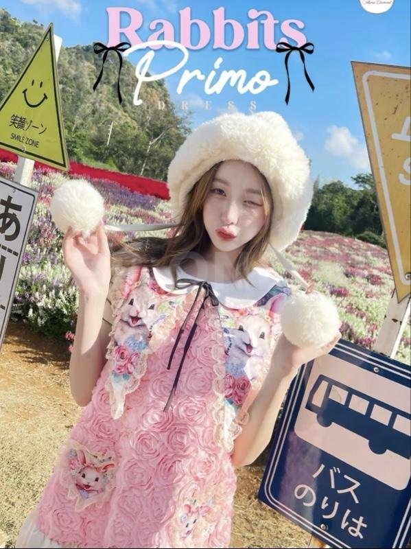Maria Diamond สีชมพู Rabbit Primo Dress เดรสทรงปล่อยผ้ากุหลาบขน 3D สีชมพู พาลเทล แขนระบาย ปกแหลมพิมพ์ลาย ซิปหลัง มีซับใน /เดรสยาว33 /1นิวลงเดิม