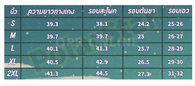 PolarStar กางเกงยีนส์ขากว้างกางเกงขายาวผู้หญิง กางเกงเอวสูง ทรงสวยกระเป๋าหลังติดกระดุม — L เอว28-29 สะโพก41.3 ยาว40.1, เป็นผ้ายีนส์ไม่ยืดสีน้ำตาลเข้ม