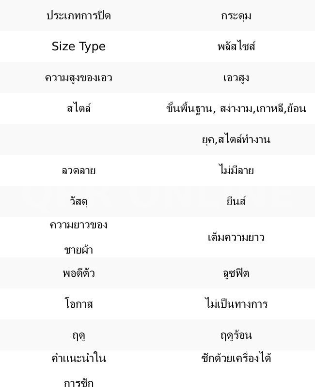 PolarStar กางเกงยีนส์ขากว้างกางเกงขายาวผู้หญิง กางเกงเอวสูง ทรงสวยกระเป๋าหลังติดกระดุม — M เอว26-27 สะโพก39.7 ยาว39.7, เป็นผ้ายีนส์ไม่ยืดสีน้ำตาลเข้ม